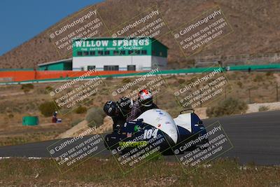 media/Apr-19-2025-AHRMA (Sat) [[3d98ca3309]]/Practice/Group 5/Turn 6/